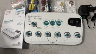 中華製 低周波鍼通電治療器（パルス）を買ってみた | はり灸・あん摩