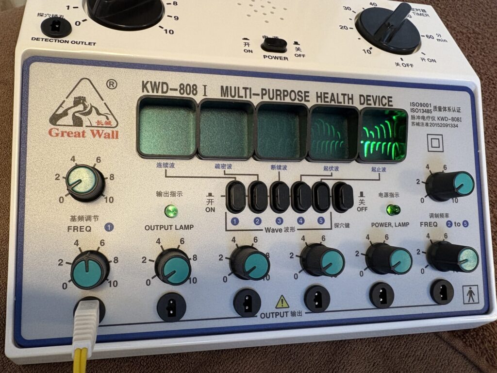 中華製 低周波鍼通電治療器（パルス）を買ってみた3（最終編） | はり